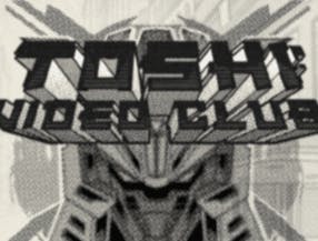 jogos que d찾o dinheiro ao se cadastrar